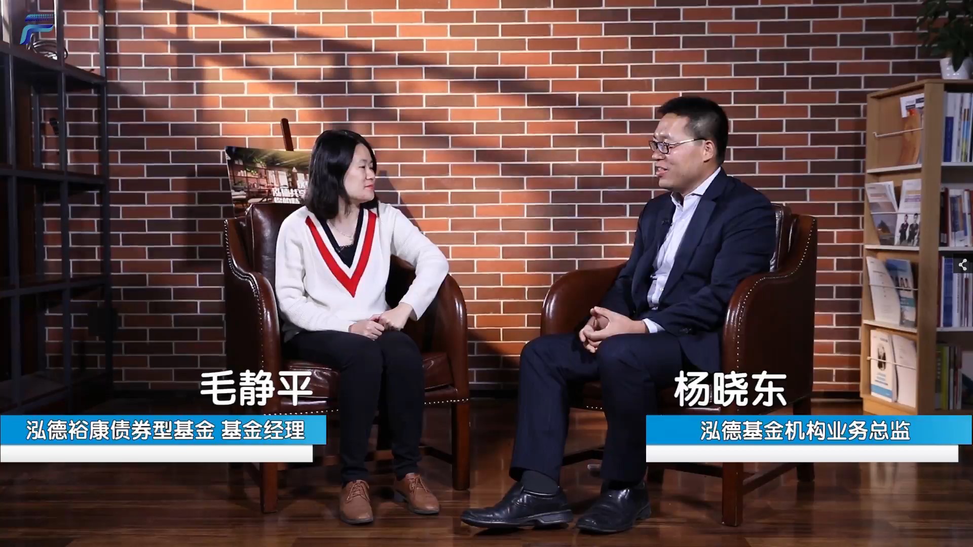 泓德基金 图标