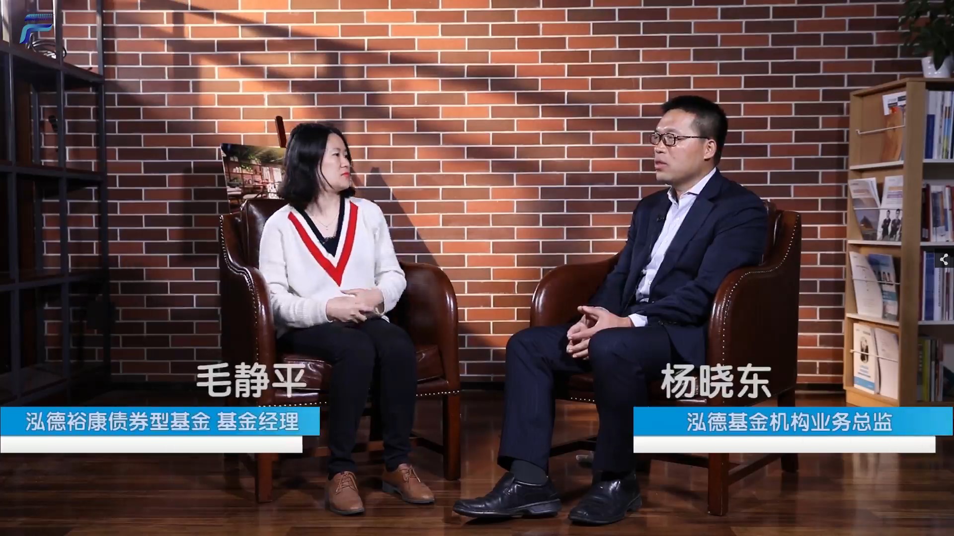 泓德基金 图标