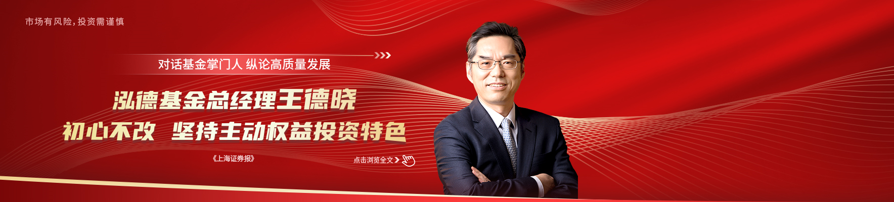 图标