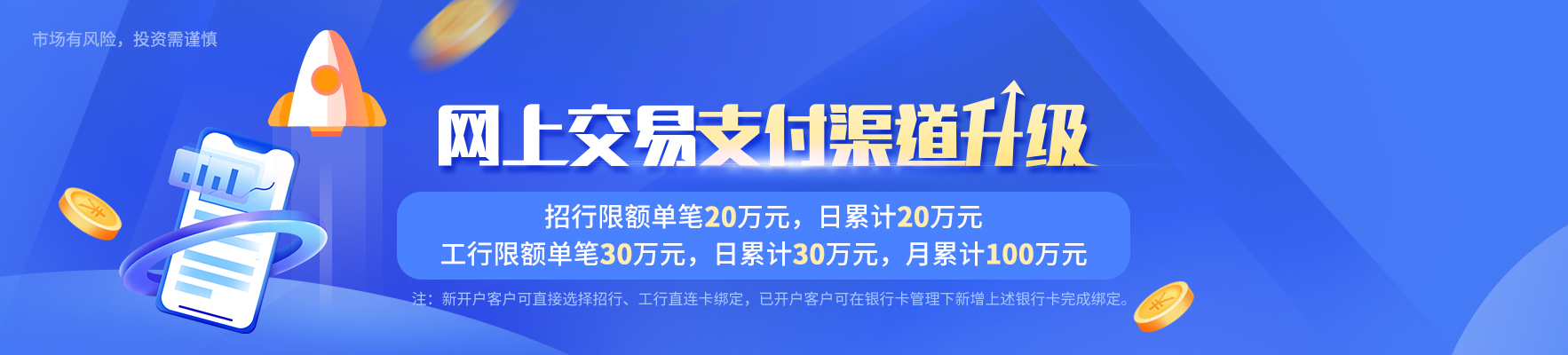 图标