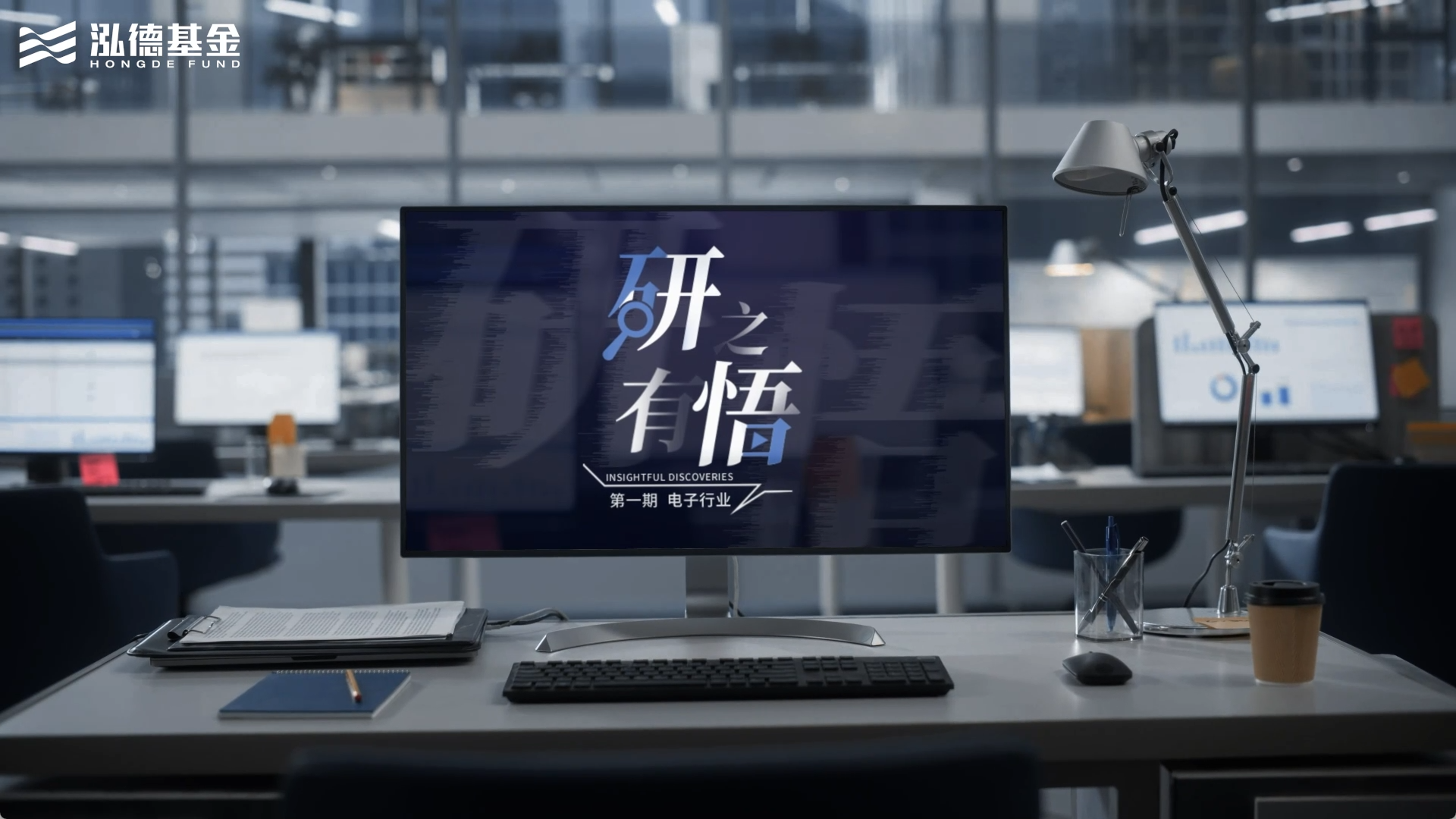 图标