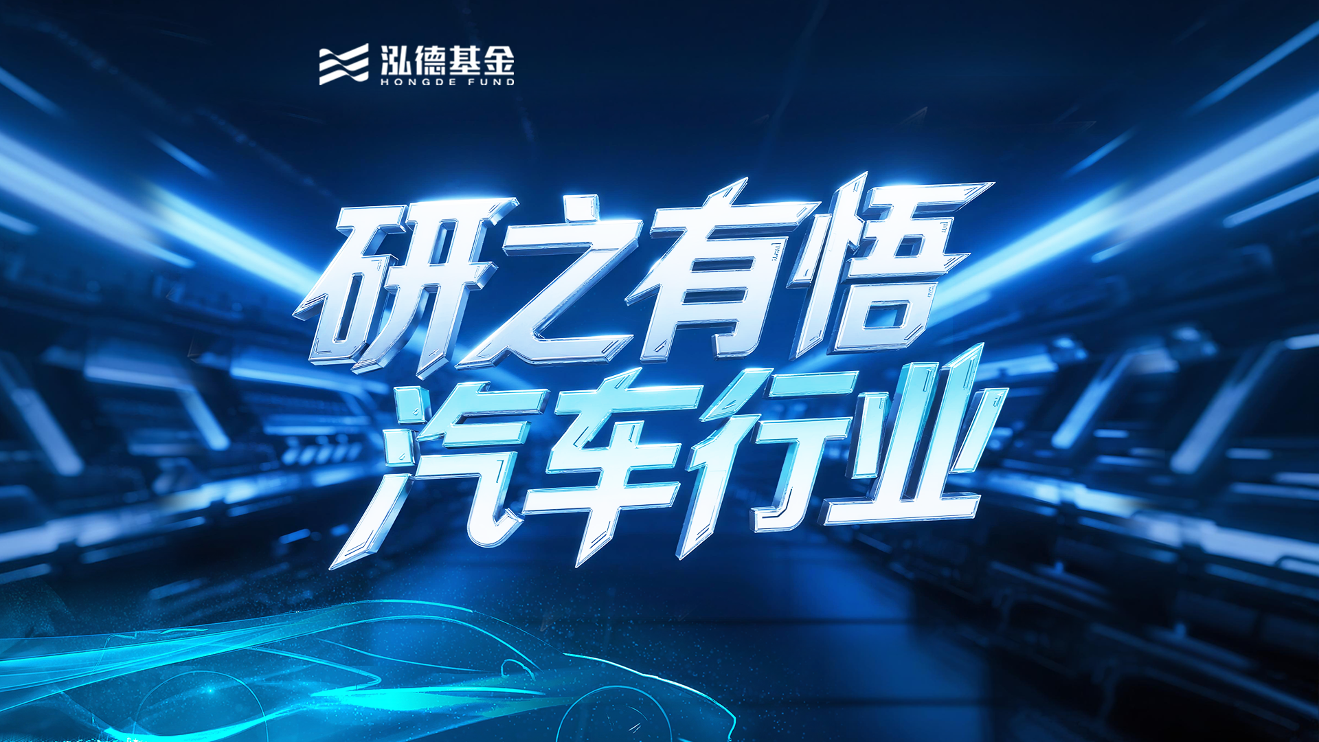 图标