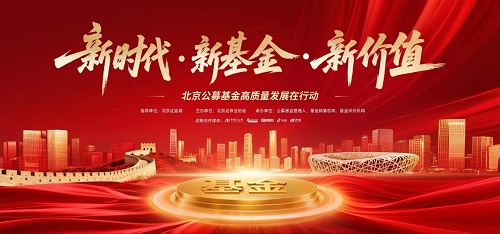 拥抱新技术.jpg